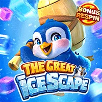 pop555 the great icescape